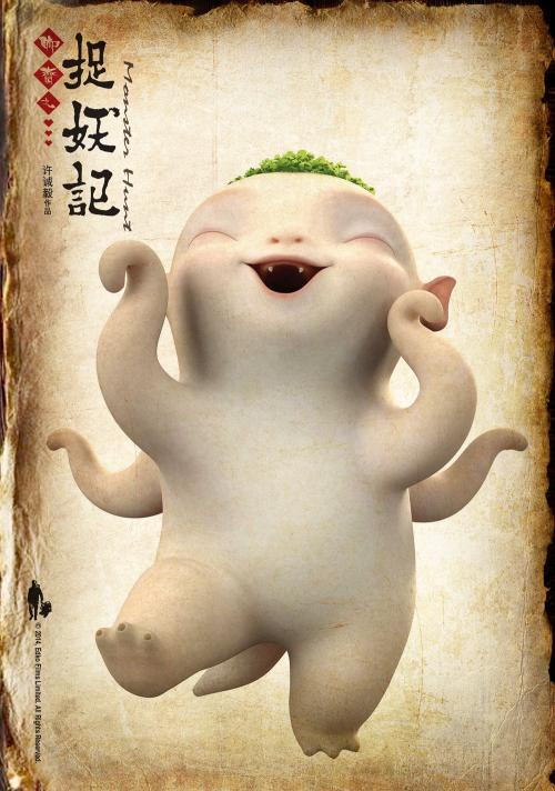 九六年高中毕业证学籍号几位数